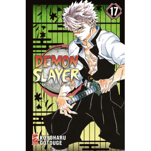 Demon Slayer - Volume 17
