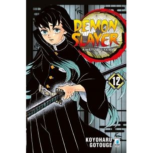 Demon Slayer - Volume 12