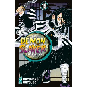 Demon Slayer - Volume 19