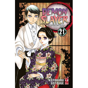 Demon Slayer - Volume 21 Demon Slayer - Volume 21