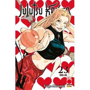 Jujutsu Kaisen - Sorcery Fight - Volume 23 Jujutsu Kaisen - Sorcery Fight - Volume 23