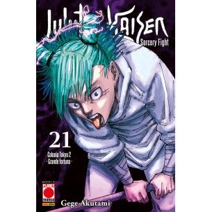 Jujutsu Kaisen - Sorcery Fight - Volume 21 Jujutsu Kaisen - Sorcery Fight - Volume 21