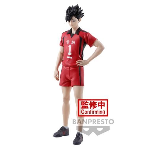 HAIKYU!! - TETSURO KUROO - STATUA 20CM