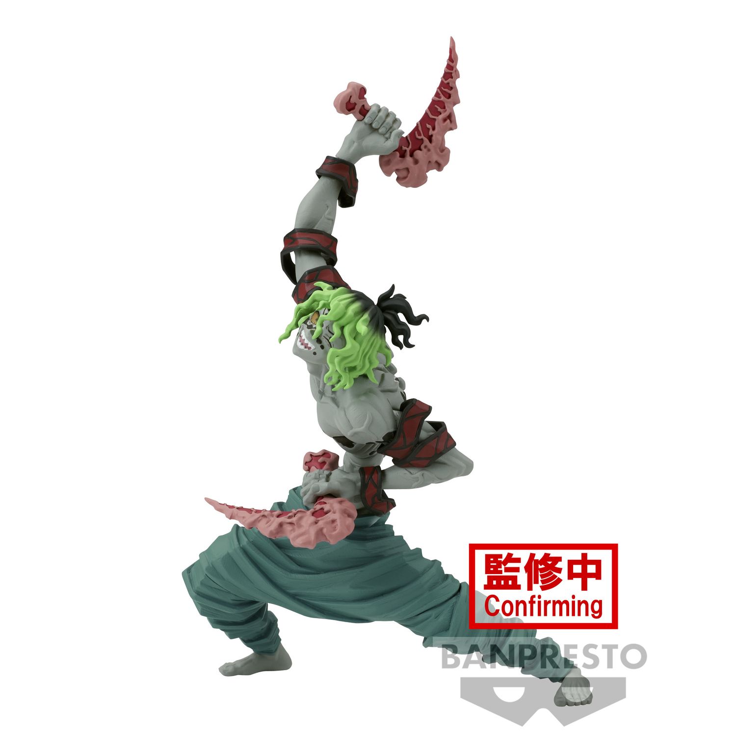 DEMON SLAYER - VIBRATION STARS - GYUTARO - STATUA 13CM