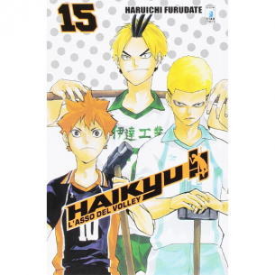 Haikyu!! - Volume 15