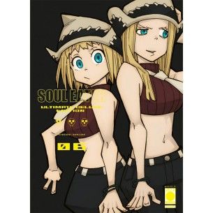 Soul Eater 6 - Ultimate Deluxe Edition