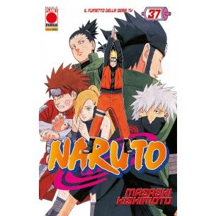 Naruto - Volume 37 Naruto - Volume 37