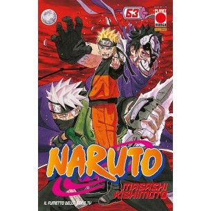 Naruto - Volume 63