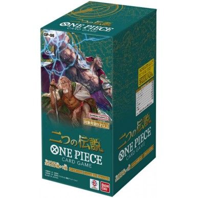 One Piece Card Game - Two Legends OP-08 - Display da 24 Buste (JAP)