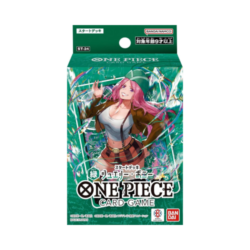 One Piece Card Game Starter Deck ST24 (ENG)