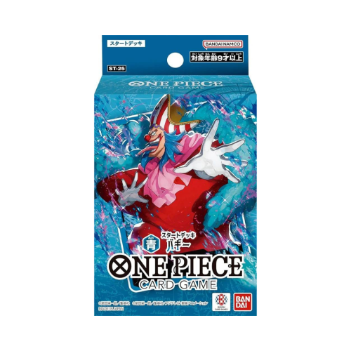 One Piece Card Game Starter Deck ST25 (ENG)