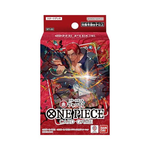 One Piece Card Game Starter Deck ST23 (ENG)