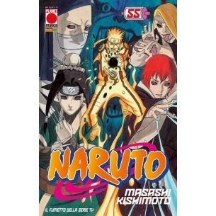 Naruto - Volume 55 Naruto - Volume 55