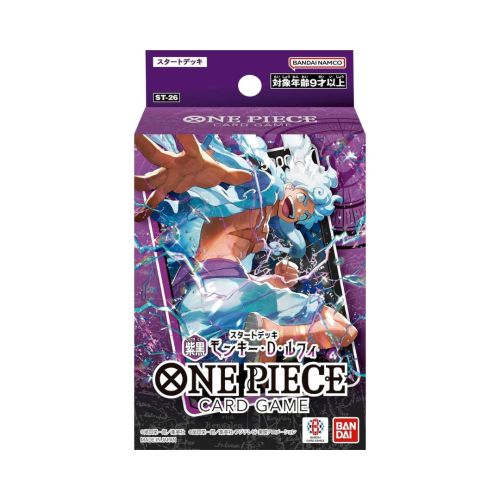 One Piece Card Game Starter Deck ST26 (ENG)