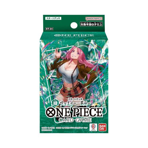 One Piece Card Game Starter Deck ST24 (ENG)