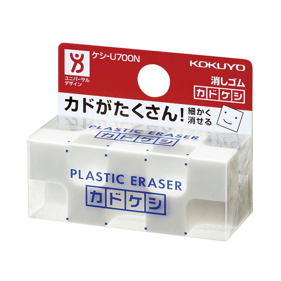 Kado-keshi Eraser