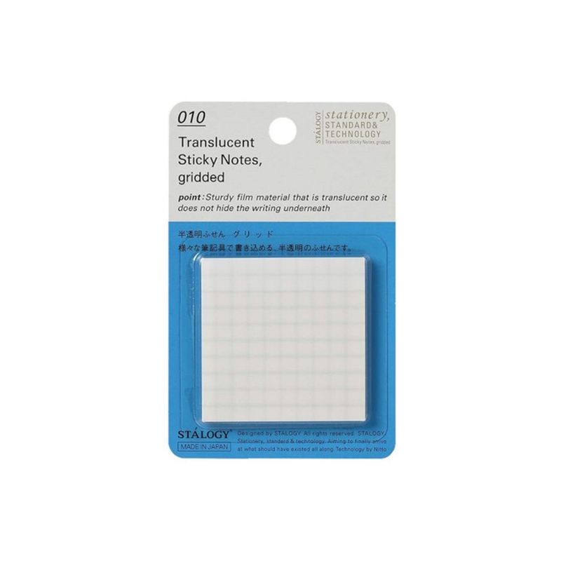 Translucent sticky notes, Style: Gridded