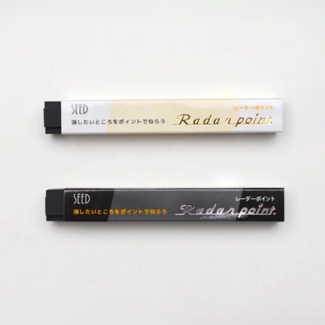 SEED Eraser Radar Point