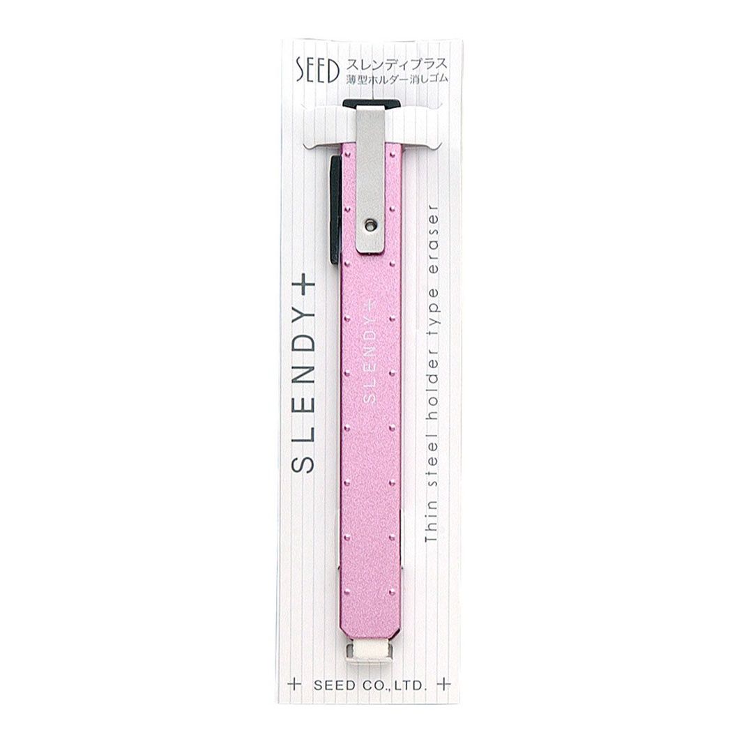 Slendy Plus, Color: Pink