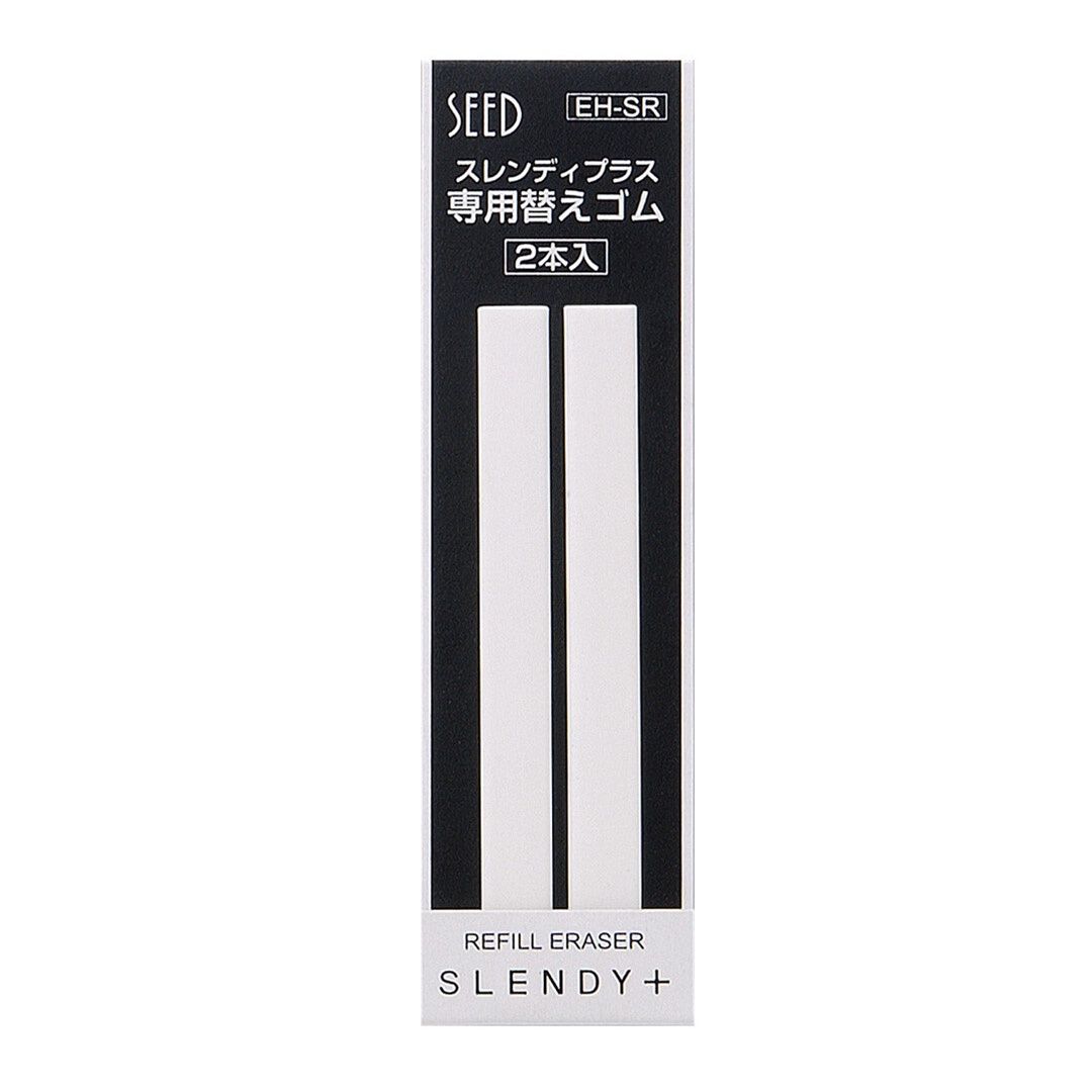Slendy Plus Replacement Eraser