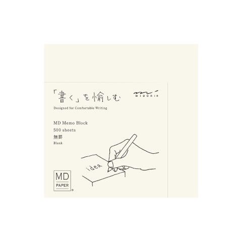 Md Block Memo Pad