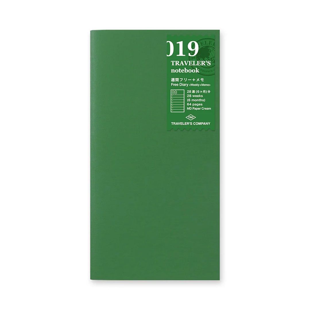 Free Diary (Weekly + Memo)