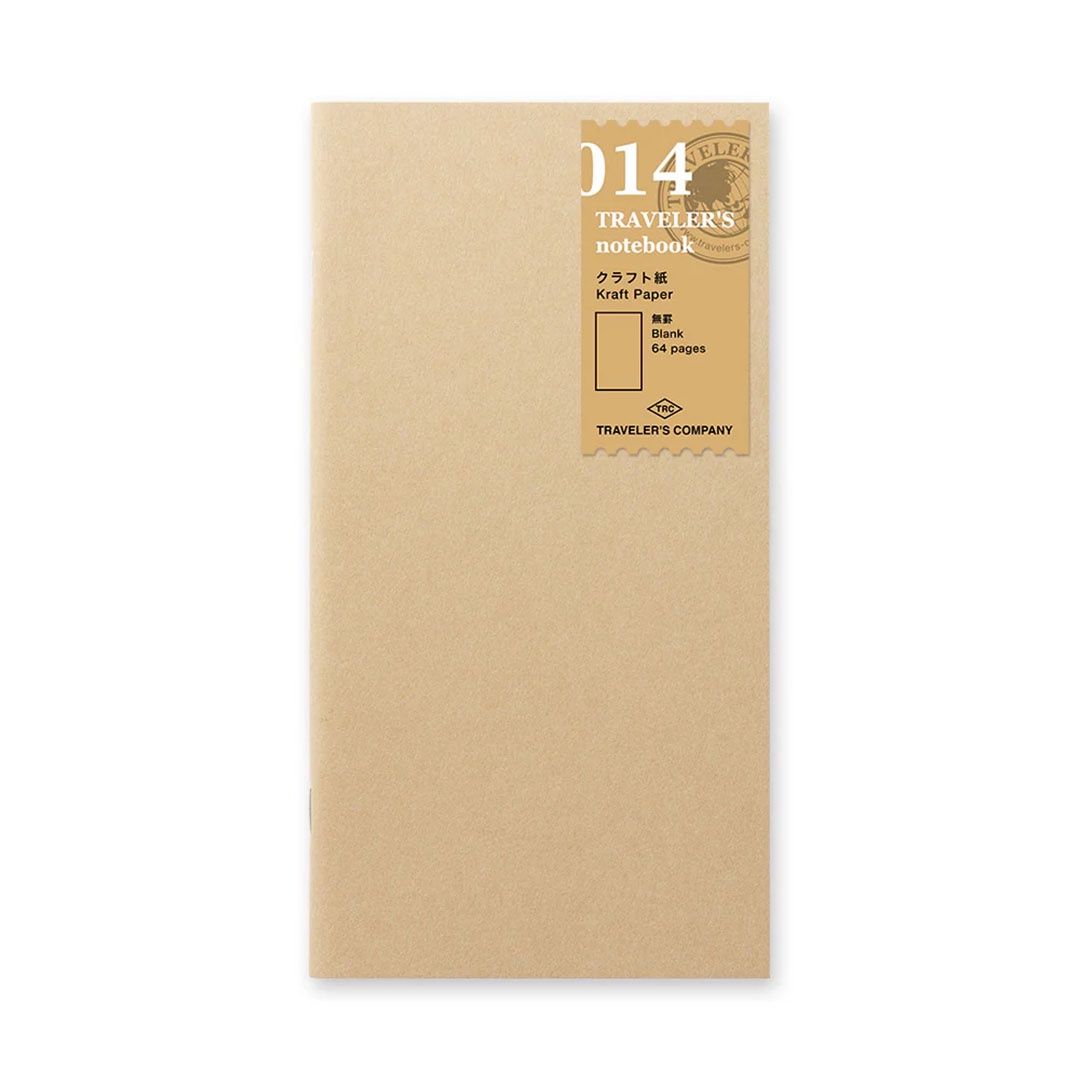 Kraft Paper Notebook