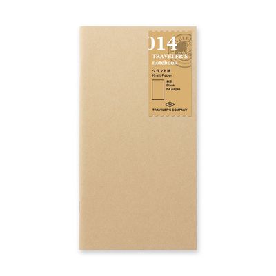 Kraft Paper Notebook