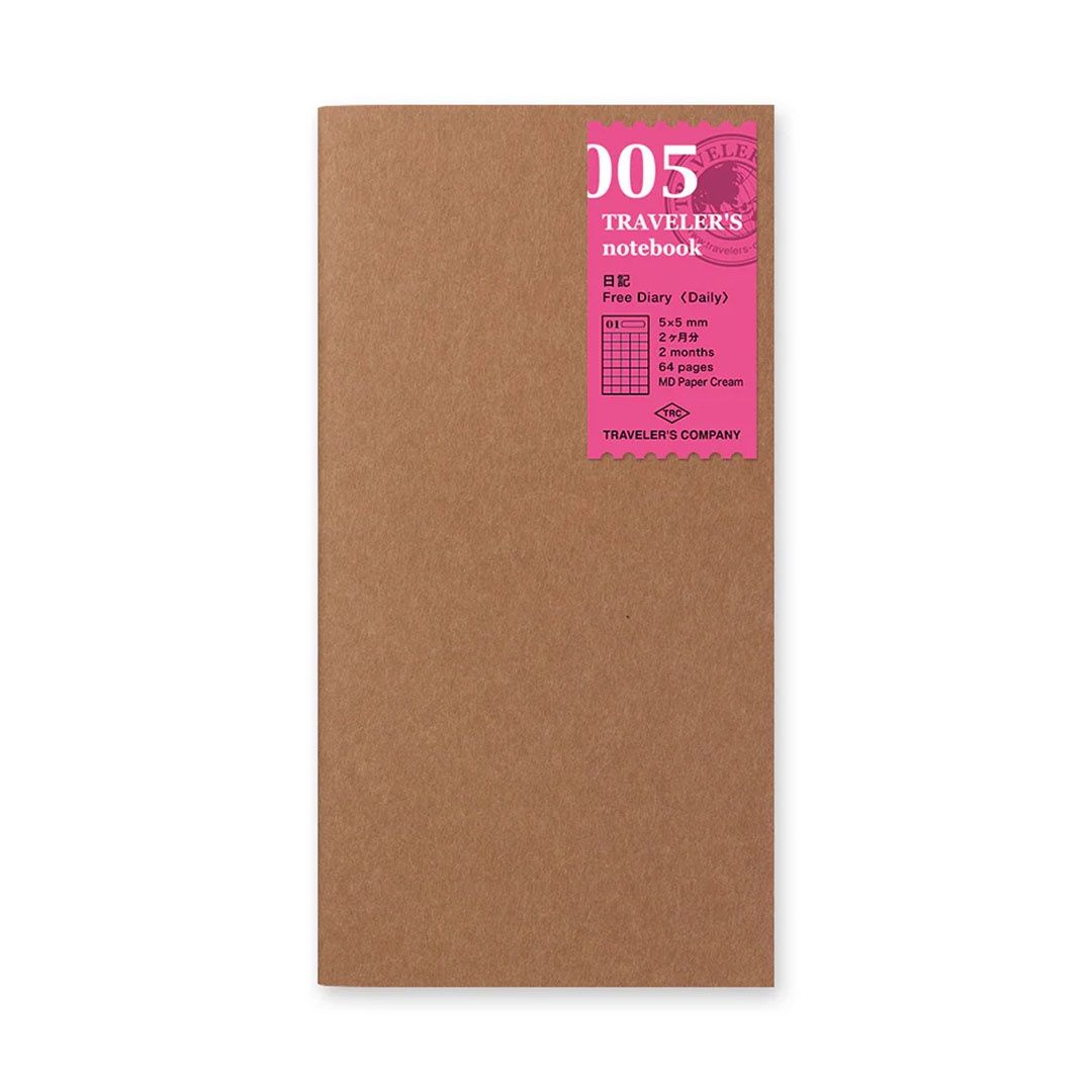 Free Diary (Daily)
