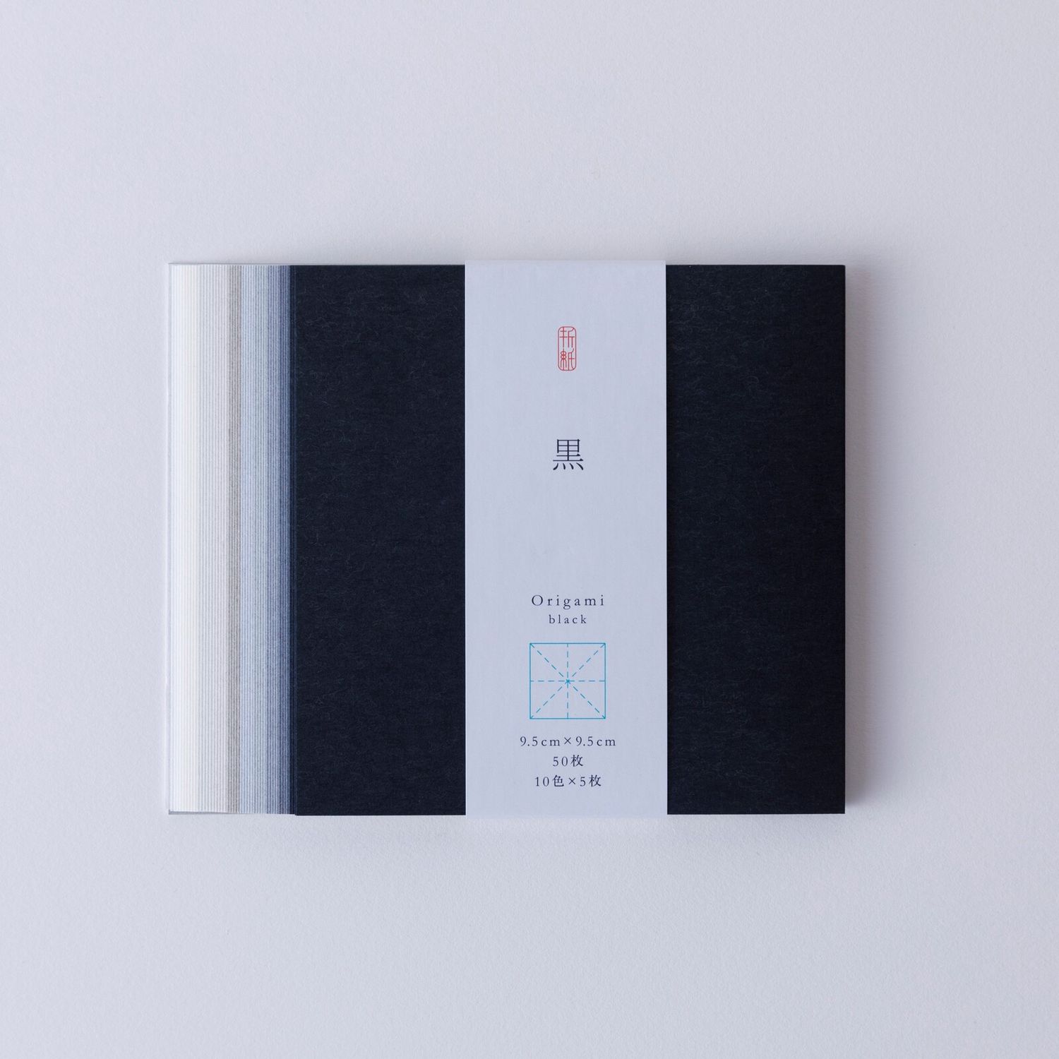 Washi Origami Paper Set