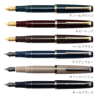 Sailor Lecoule Fountain Pen