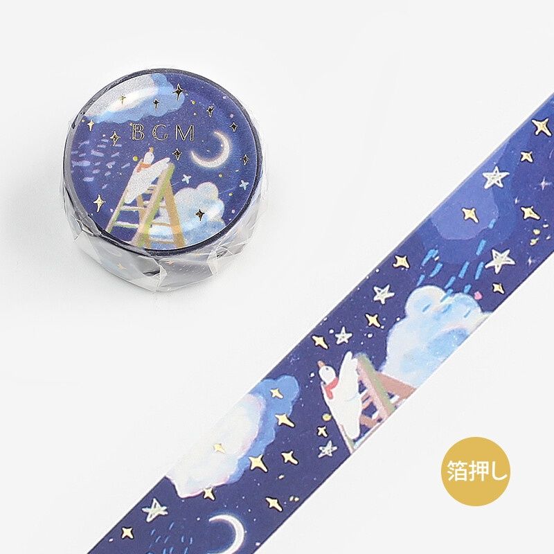 BGM Washi Tape &#39;Little World&#39; 20 mm - Galactic Island