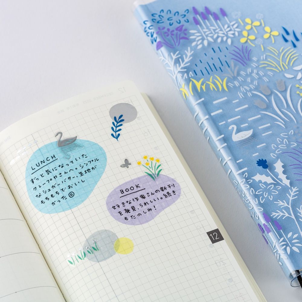 Hobonichi Layering Stickers - Yuri Sanae &#39;Forest Lake&#39;