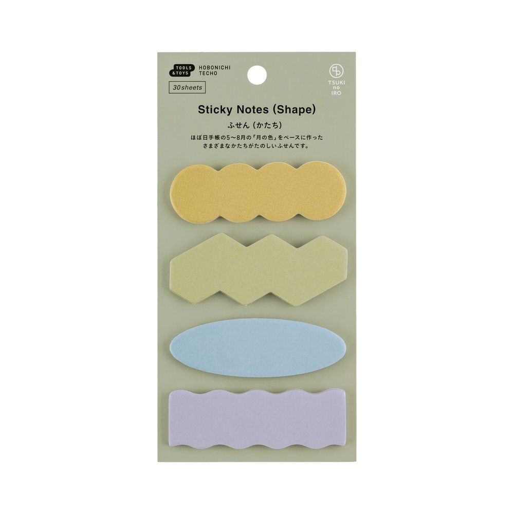 Hobonichi Sticky Notes - &#39;Tsuki no Iro&#39; Shape