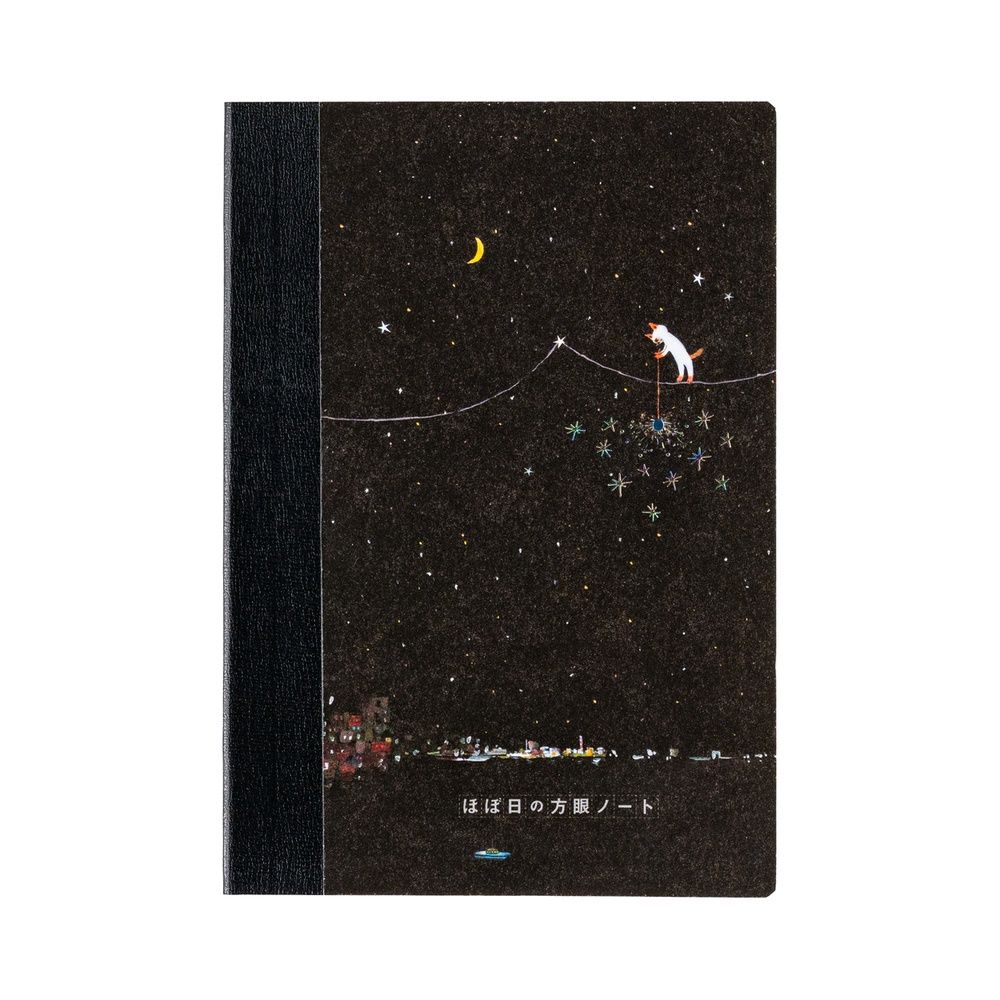Hobonichi Graph Notebook A6 - Hiroko Kubota (Another night of falling star sparklers)