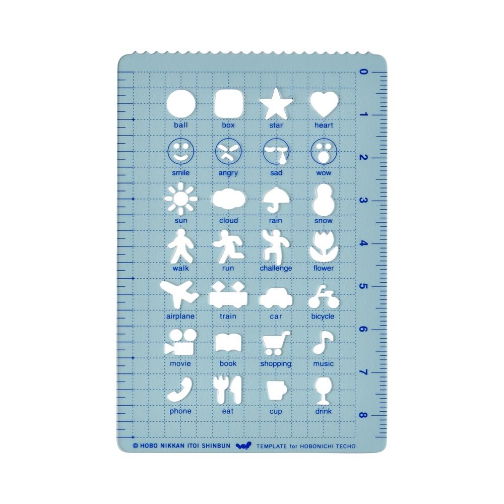 Hobonichi Stencil - Activities