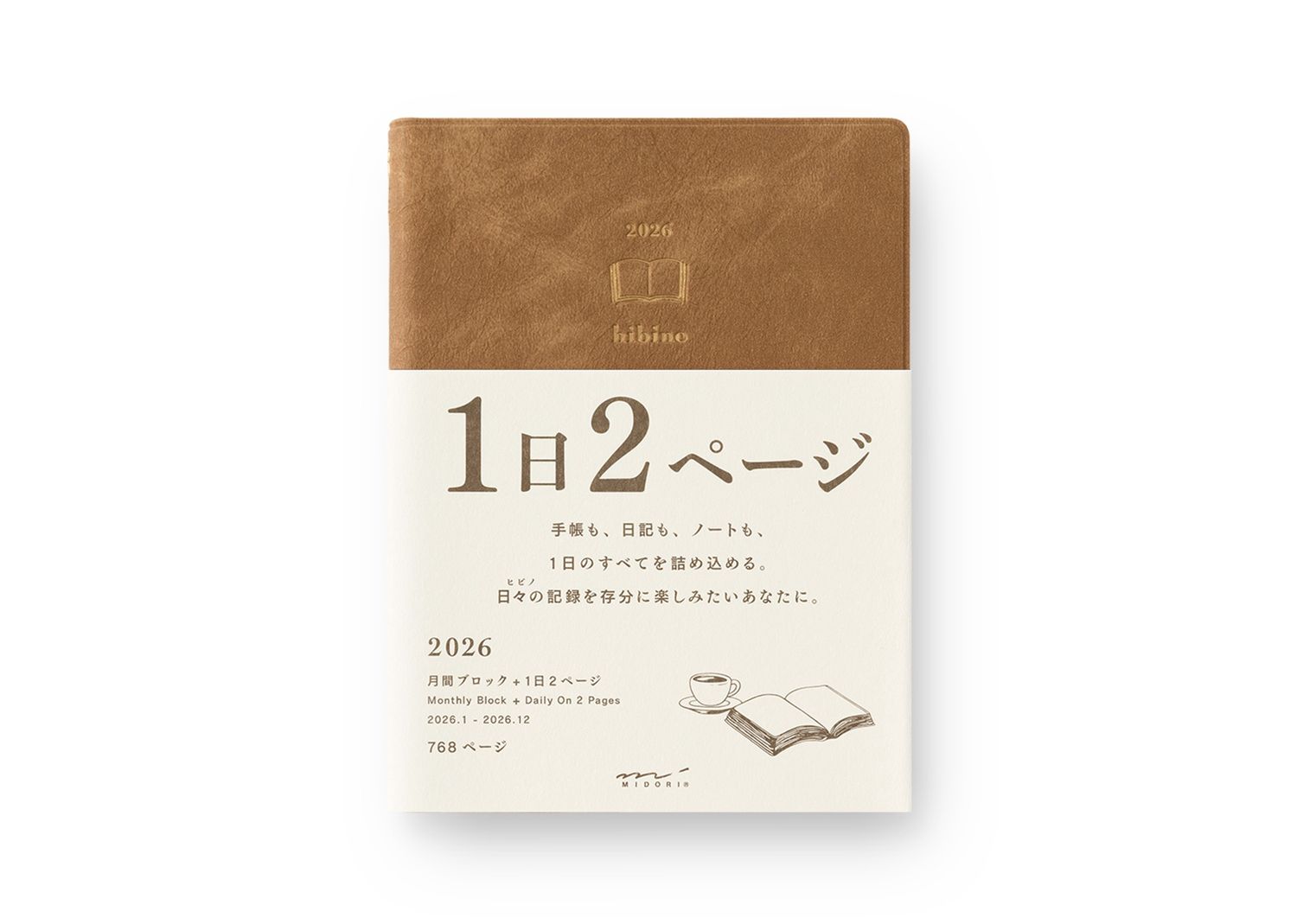 Diary Hibino A6 2026 - Camel