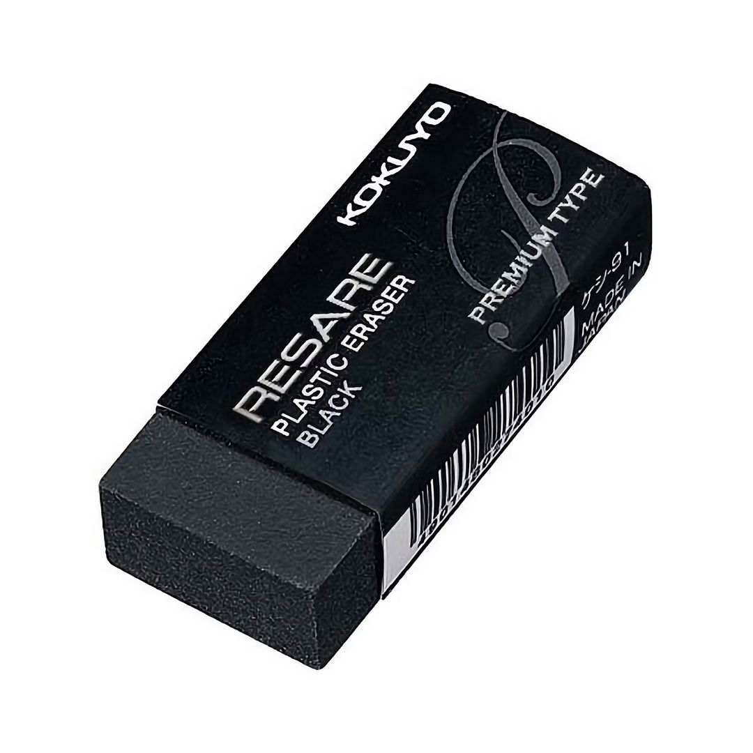 Eraser 'Resare', Color: Black