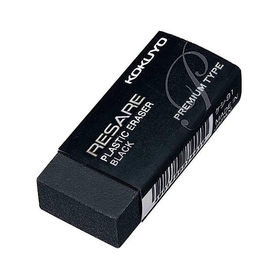 KOKUYO Resare Premium Eraser, Color: Black