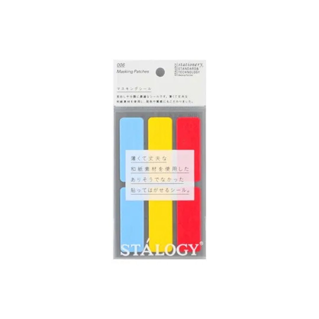 Stalogy Rectangular Washi Labels