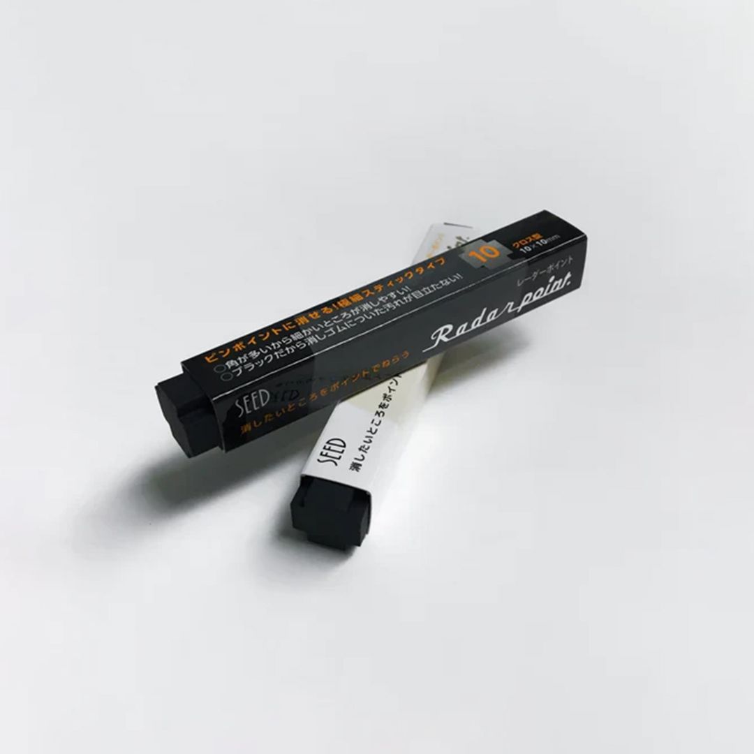 SEED Radar Point Eraser