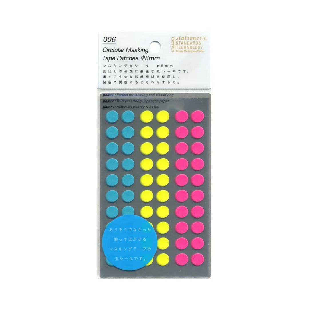 STALOGY 006 Circular Masking Tape Patches 8mm