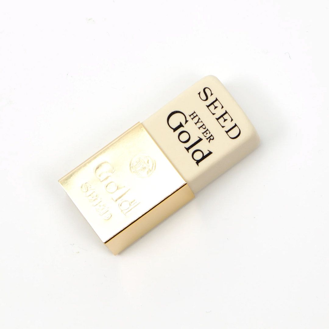 SEED HYPER Gold Eraser