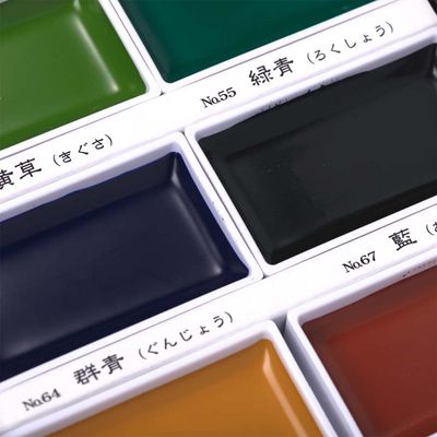 Gansai Tambi 12-color Watercolor Set