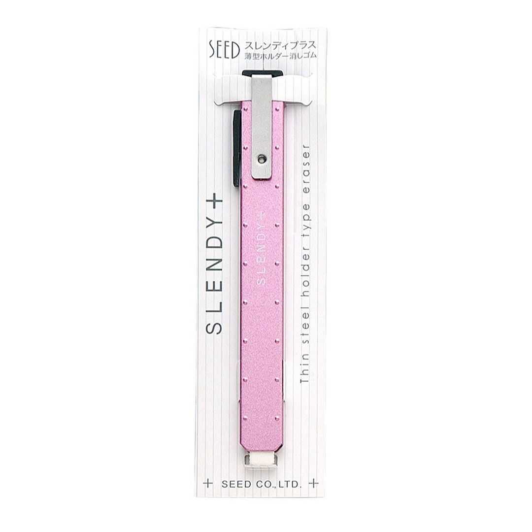 Slendy Plus, Color: Pink