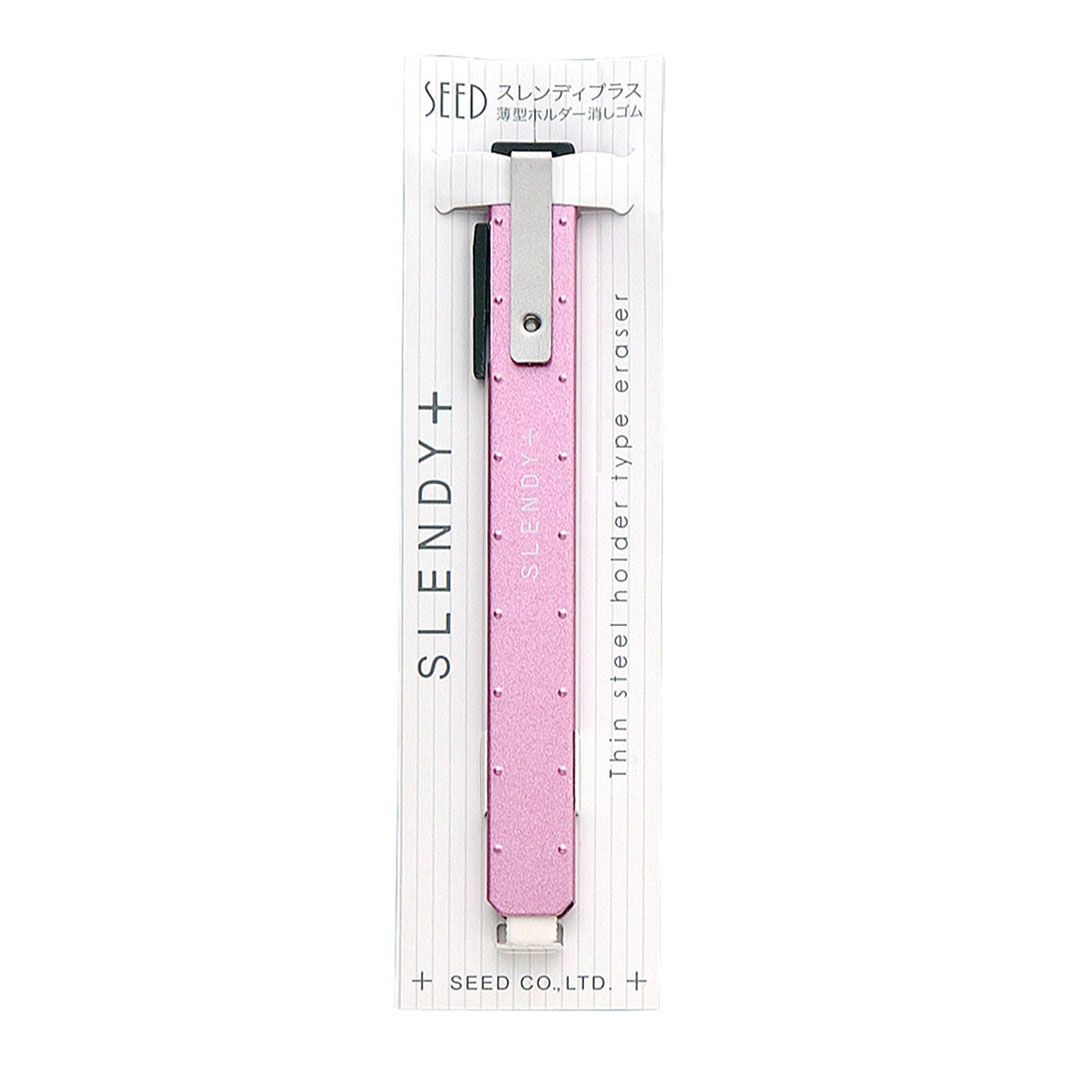 Slendy Plus, Color: Pink