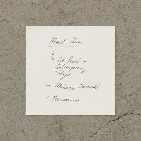 MD Block Memo Pad