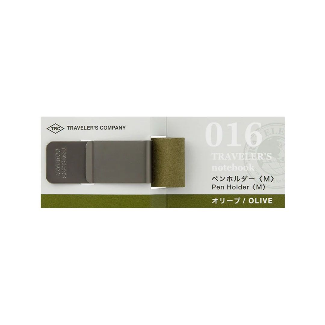 Pen Holder, Color: Olive
