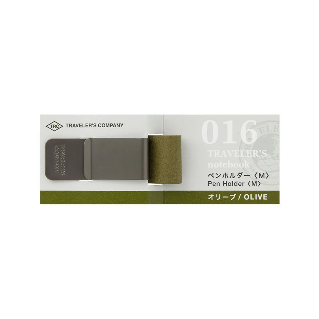 TRAVELER'S notebook Pen Holder, Color: Olive
