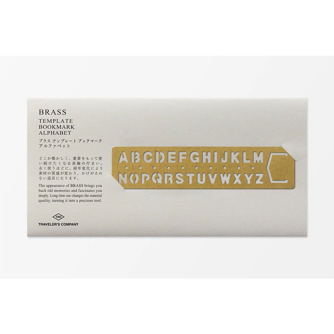 TRC Brass Template Bookmark, Style: Alphabet
